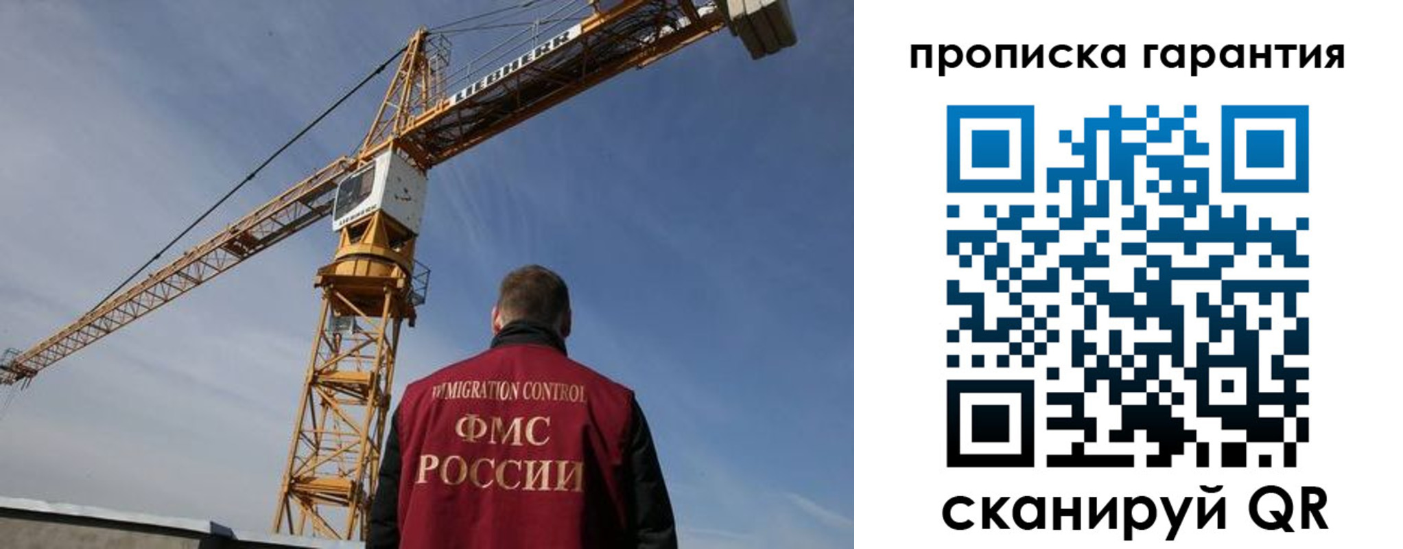 регистрация для школы в Сухом Логе